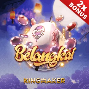 Football pitch with a ball, representing football betting on plus777